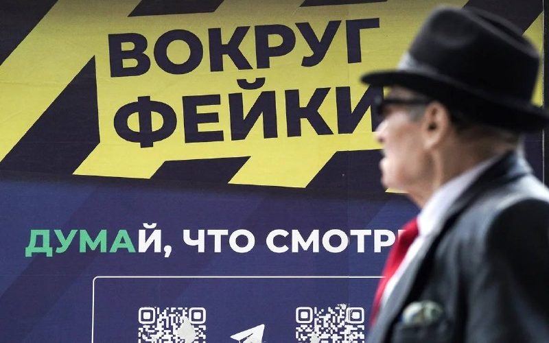 Фейк об атаке дронов на склады «Мираторга» в Самарской области опровергнут — Самарское информбюро
