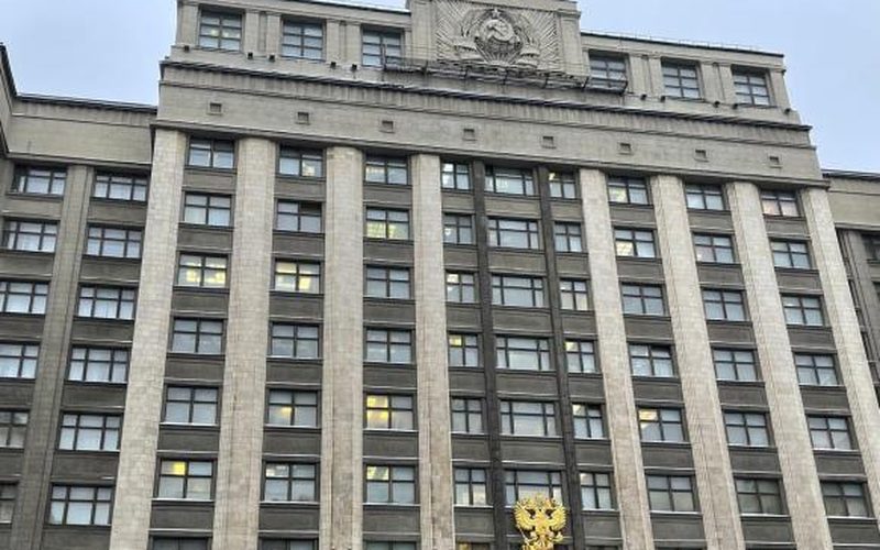 В Госдуме предложили компенсировать 30% ЖКУ семьям с новорожденными — Самарское информбюро