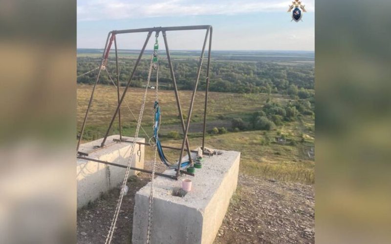 В Самарской области будут судить организатора зиплайна, где погибли два человека — Самарское информбюро