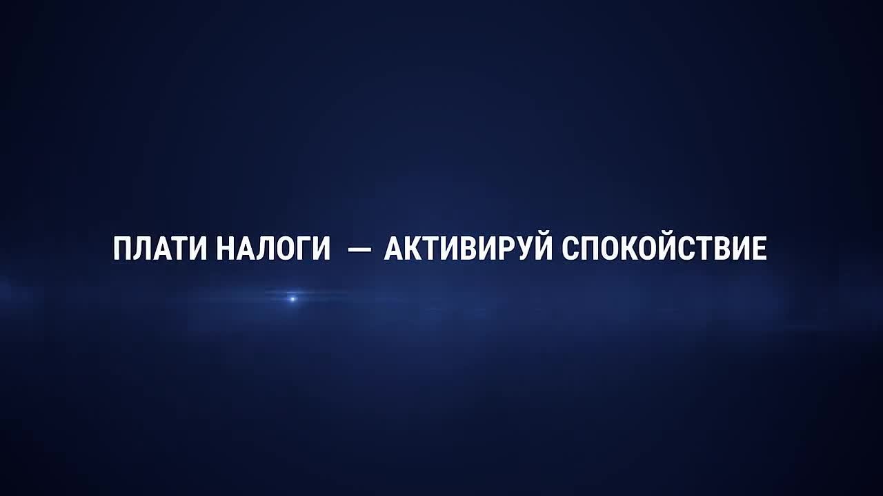 УФНС по Самарской области напоминает: налоги нужно уплатить до 1 декабря