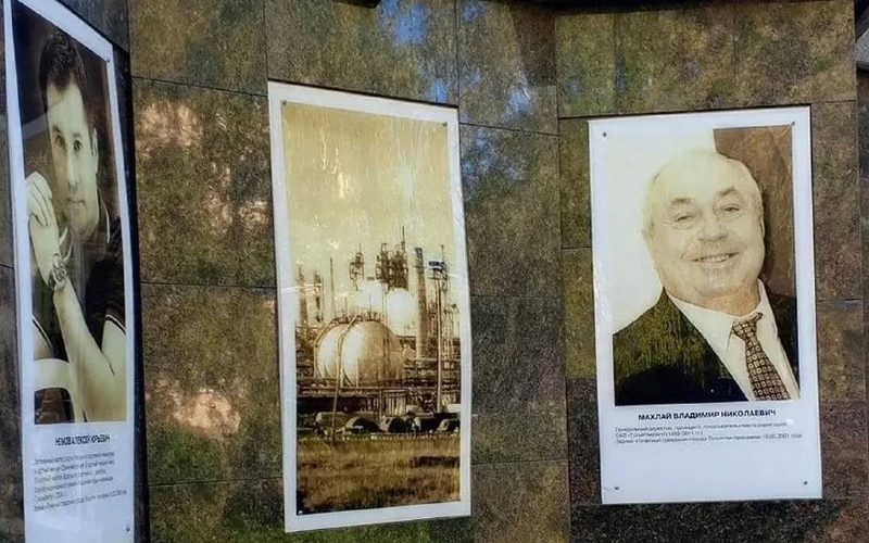 Портрет лишённого звания Владимира Махлая остаётся на Аллее Славы в Тольятти — Самарское информбюро
