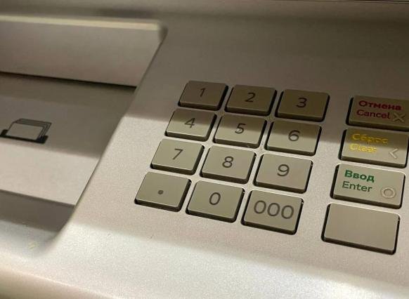 Тольяттинец перепродавал банковские данные клиентов и заработал 80 тысяч рублей